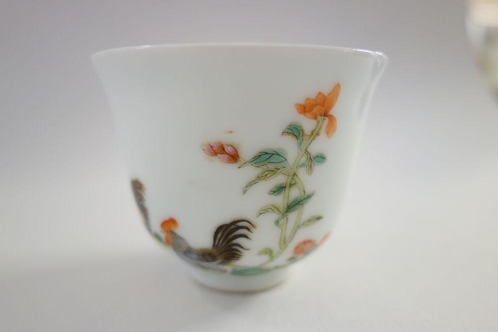 A Chinese famille-rose teabowl, blue Jiaqing sealmark but later, - Image 3 of 4