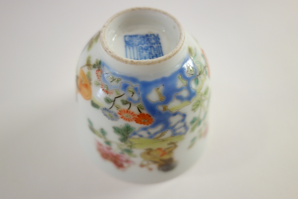 A Chinese famille-rose teabowl, blue Jiaqing sealmark but later, - Image 4 of 4