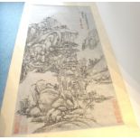 Chinese school, after Wang Yuanqi ( 1642-1715), a scroll painting, mountainous landscape,