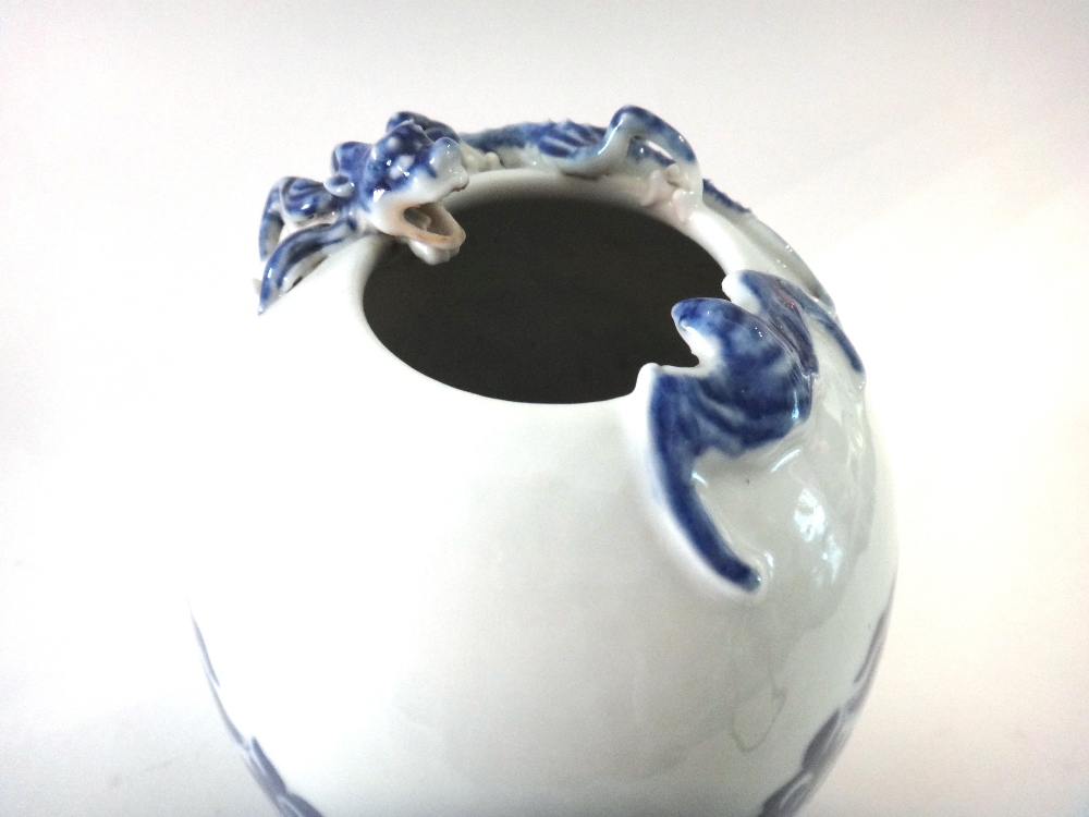 A Chinese blue and white egg-shaped vase, 20th century, painted with phoenix roundels, - Image 3 of 5