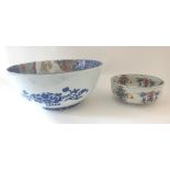 A large Japanese Fukagawa porcelain deep bowl, Meiji period,