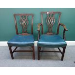 A set of eight mid-18th century style mahogany framed dining chairs,