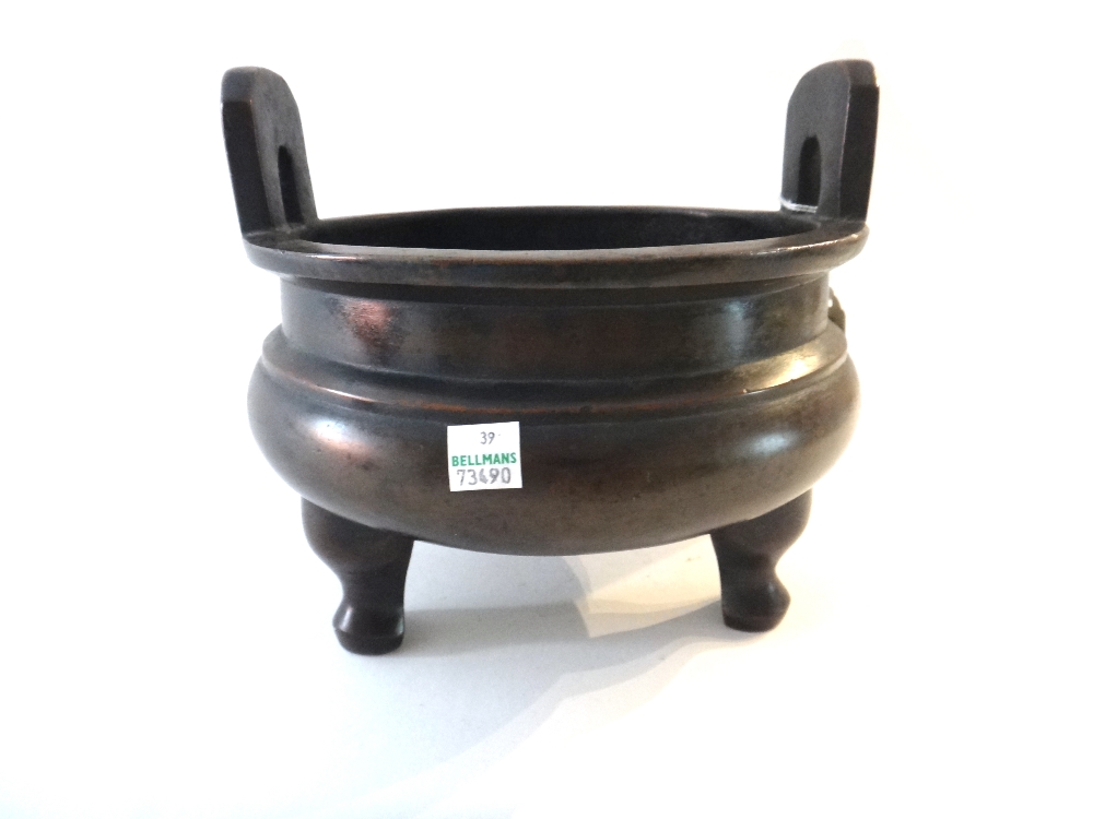 A Chinese bronze censer, Xuande six character mark, but later,