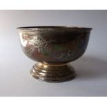 An Edwardian silver circular bowl, Mappin & Webb, Sheffield 1907,