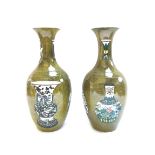 A pair of Chinese vases, late 20th century, six character mark to base,