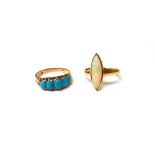 A gold and turquoise five stone ring,