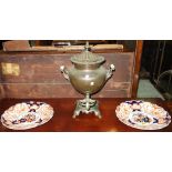 A small group of collectable's including two Imari plates and a copper samovar.