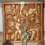 LO FAKEYE a mid-20th century carved panel, two ebony face masks of African man and woman,