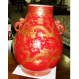 A large Chinese two-handled pear shaped vase, modern,