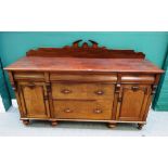 A late Victorian mahogany Arts and Crafts sideboard,