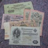 PAPER-MONEY - Imperial Russian bank notes; approx.