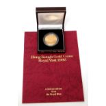 A Hong Kong gold one thousand dollars, commemorating The Royal Visit 1986, cased.