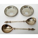 A pair of silver circular dishes, each initial engraved and having a gadrooned rim, Birmingham 1965,