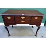 A George II mahogany low boy, with four various frieze drawers, on pad feet, 107cm wide.