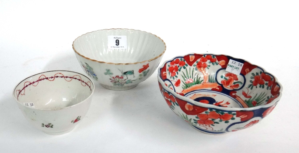 A Chinese 'famille rose' bowl, Qing dynasty, 19th century, with lobed and fluted sides, 13.