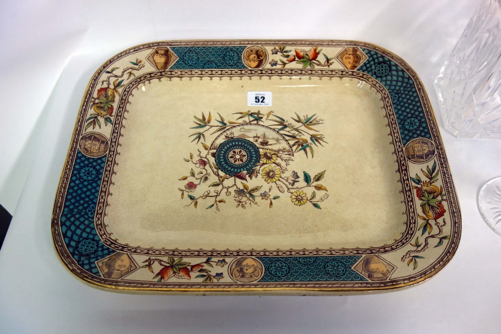 A Henry Hulme & Sons Venice pattern meat dish and two dinner plates, Asiatic Pheasant meat dish,