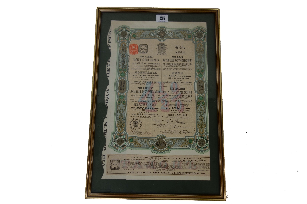 VIII Loan of the City of St-Petersburg, 4½% Bond of 189 Roubles, 1913, sight size 40 x 25.