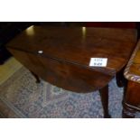 An excellent George III mahogany pad foo