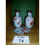 Two Cloisonné vases and a small Cloisonn