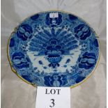 An 18c blue and white Delft charger (a/f