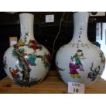 A pair of large and decorative Chinese vases, decorated with children playing amongst peach trees,