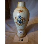 A Chinese export Famille rose Armorial vase (a/f) est: £30-£50 (A2)