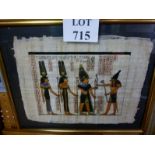 A framed and glazed Egyptian painting on parchment depicting a traditional mythological scene,