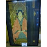 A framed and glazed oriental hand painted poster 'The Willow Tree' signed Edmund Dulac lower right