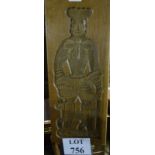 A small oak panel carved with a man and a dog in the Tudor style est: £30-£50