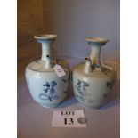 Two 20th century probably Chinese wine p