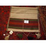 A Bedouin Lakiya Negev wool weaving sadd