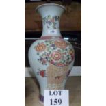 A Chinese baluster vase decorated with a