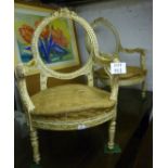 A pair of 19c French painted and gilded