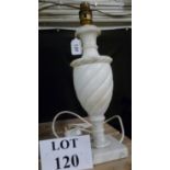 An alabaster table lamp base est: £15-£2