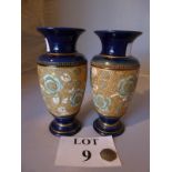 A pair of Doulton vases est: £30-£50 (A2