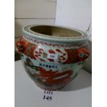 A Chinese polychrome fish bowl or jardin