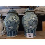 A pair of large, decorative oriental blu