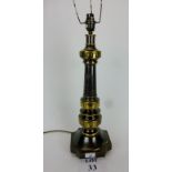An Empire style antiqued brass table lamp est: £40-£60 (G1)