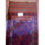 A Meshwani runner (59 x 248 approx) est: £35-£45