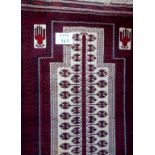 A 20c Persian rug est: £35-£45