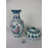A decorative Chinese vase (a/f) and squ