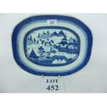 A Chinese blue and white dish similar to