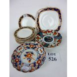 A set of 12 Paragon china plates to incl