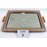 An Islamic inspired design tray with removable base est: £20-£40 (A3)