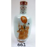 A Chinese vase painted with figures in rust-orange and gilt, seal mark to base,