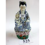 A Chinese figural group,