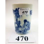 A Chinese blue and white brush pot painted with a Geisha in a garden est: £80-£120 (F9)