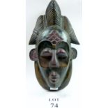 An African carved hardwood face mask est: £50-£80 (K2)