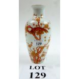 A Chinese porcelain bottle vase decorated with a bird in a cherry tree in orange and gilt est: