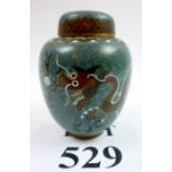 A small Chinese cloisonné ginger jar and cover with dragon decoration on a blue ground, 10.